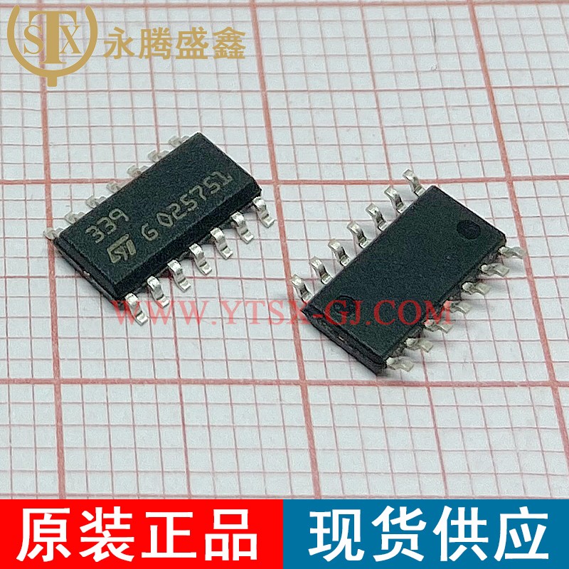 LM339DT